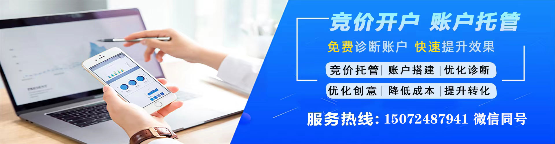 遵义小红书信息流